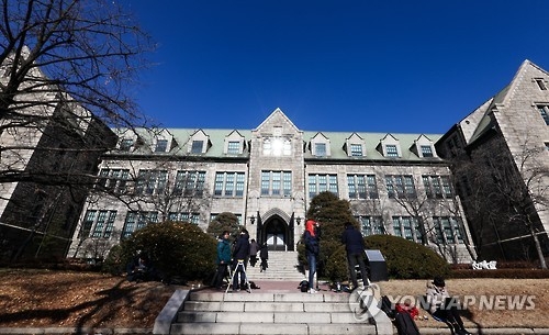 특검 압수수색받은 이화여대