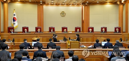 <연합뉴스 이 시각 헤드라인> - 20:00 - 1