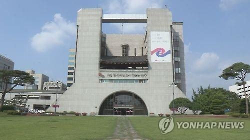 전주시청