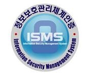 정보보호관리체계 인증 마크