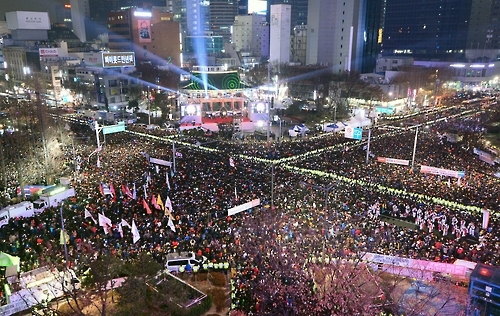 <연합뉴스 이 시각 헤드라인> - 16:00 - 1