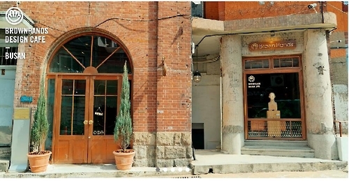 브라운핸즈 디자인 카페 부산.