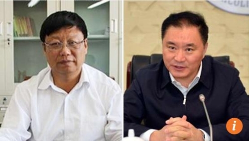 中 신장자치구 테러발생 현지책임자 잇따라 낙마