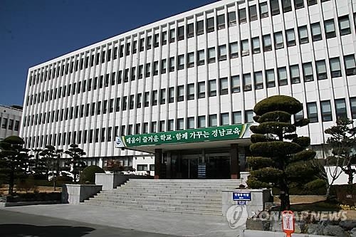 연합뉴스 자료사진