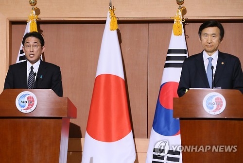 한일 외교장관 '군위안부 담판' 최종 타결 발표