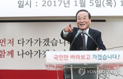 새누리당 경기도당 신년인사회 참석한 서청원