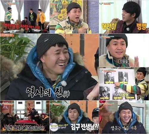 "재미에 의미를 더하니 대박"…예능+교양 프로 인기 - 4