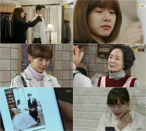 <시청자가 찜한 TV> '월계수 양복점 신사들' 9계단↑ - 2