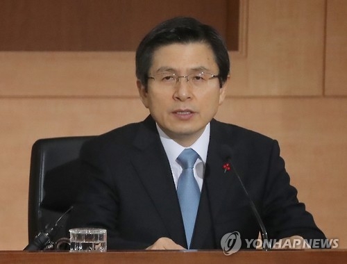 黃권한대행 "헌법부정·안보저해 세력 근원적으로 차단해야"(종합2보) - 1