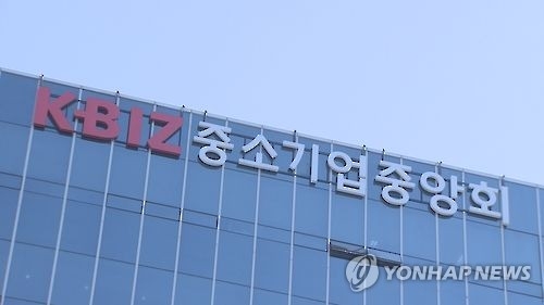 "중소기업, 대기업서 독립하라"…中企중앙회장(종합) - 1