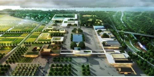 국립박물관단지 마스터플랜 당선작 조감도