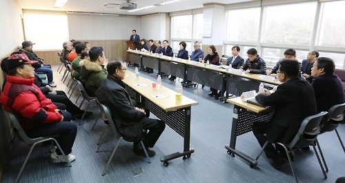 하남시의회-전통시장 간담회