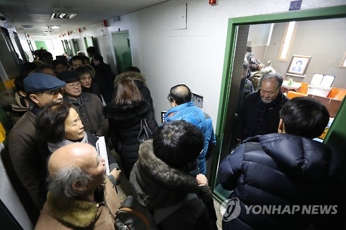 박종철 열사 참배 시민행렬