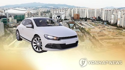 외제차 타며 공공임대주택?