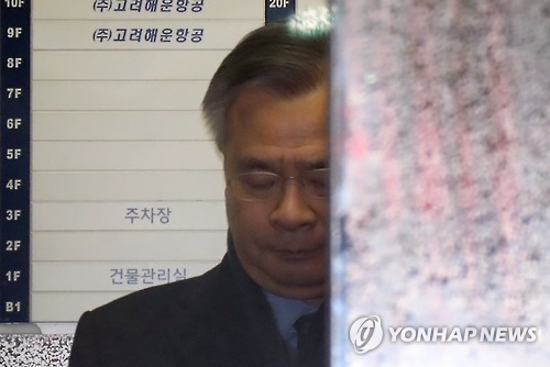 박영수 특별검사