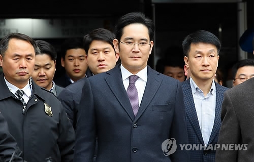 이재용 부회장