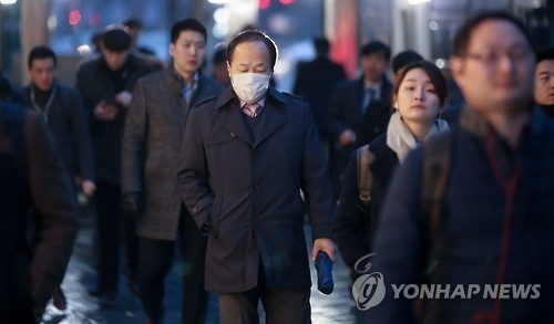 충북 제천 영하 9.4도…내일부터 눈 내리고 기온 '뚝' - 1