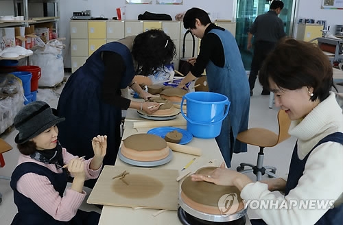 도자기 교육