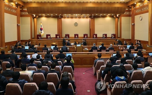 탄핵심판 7차 공개 변론기일