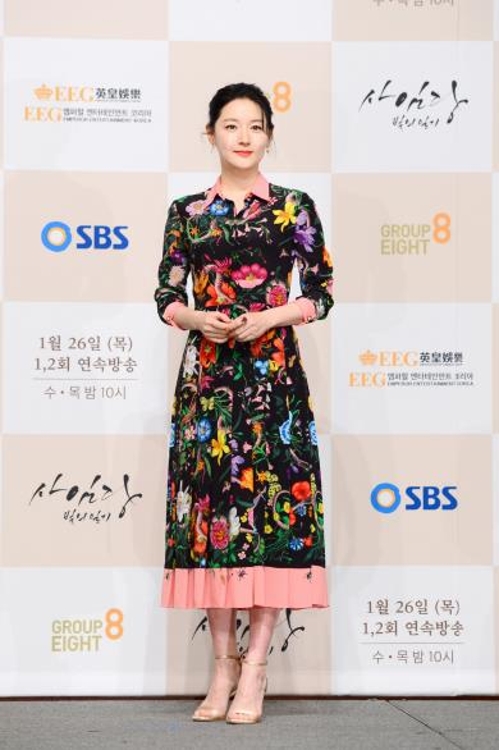 SBS 제공