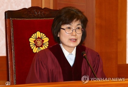 이정미 수석 헌법재판관
