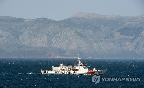 에게 해 순찰하는 터키 해안경비선