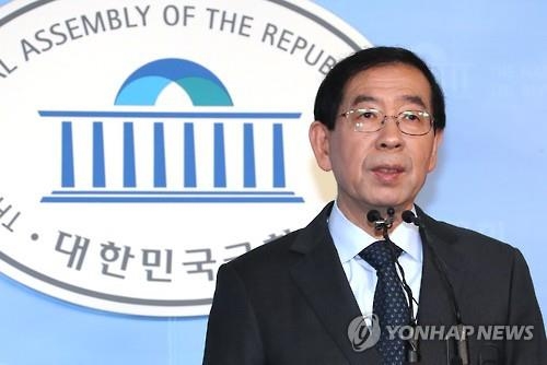 박원순, 설 연휴 지리산 등산…"다시 시작하겠다" - 1