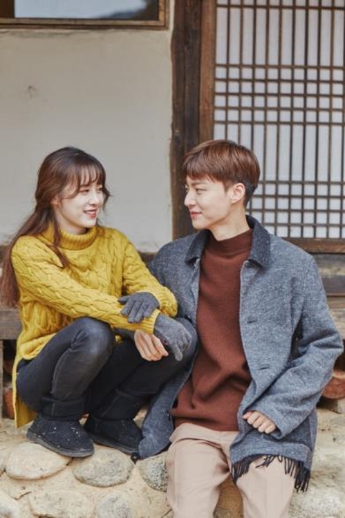 tvN 제공