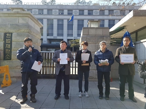 "대통령 대리인단 전원 사임 협박, 탄핵심판 지연 꼼수"
