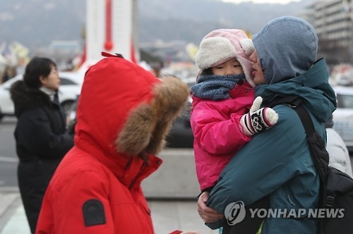 충주 수안보 영하 14.5도…충북 낮부터 한파 풀려 - 1
