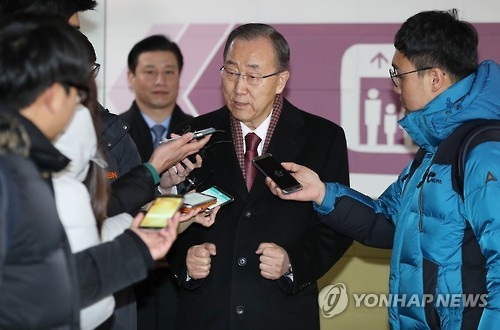 반기문 "정치지도자들 우물안 개구리 같다…내정에만 함몰" - 1