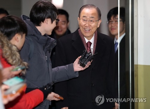 반기문, 김무성·오세훈에 전화해 "죄송하게 됐다" - 2