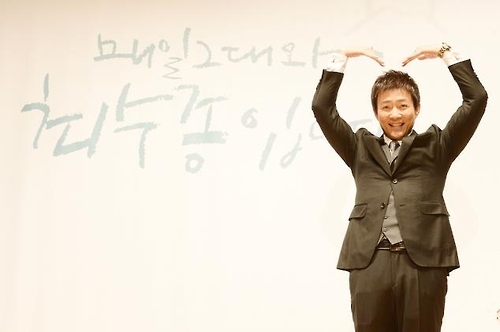 KBS 제공
