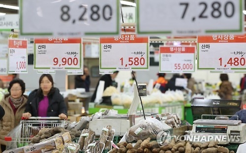 물가 큰폭 상승