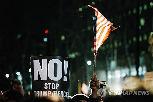 뉴욕 '反이민' 반대 시위