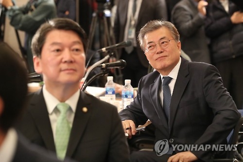 대선주자, 4차산업혁명 아젠다 선점 위해 '진검승부' - 1
