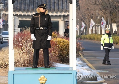 긴장감 흐르는 청와대