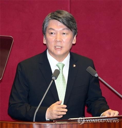 안철수, '초등 5년-중등 5년-진로학교 2년' 학제 개편안 제안 - 1