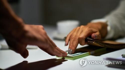 의료계 불법 리베이트 뿌리 뽑는다…광주 검·경 동시 수사 - 1