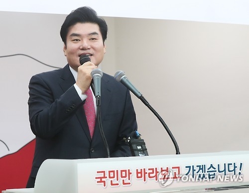 원유철 대선출마…"대선前 권력구조 '원포인트' 개헌" - 1