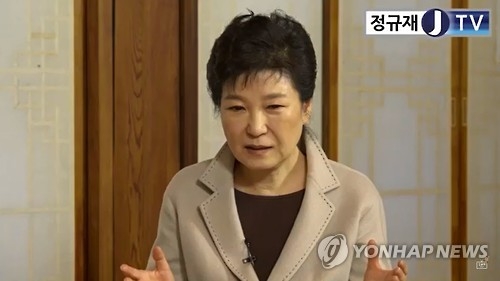 朴대통령측 "금주 후반 대면조사"…청와대 경내 조사 고수 - 1