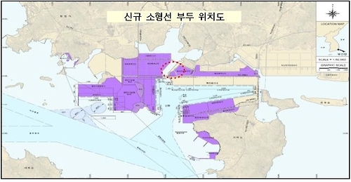 부산신항에 소형선 전용 부두 확충…접안능력 3배로 - 1