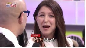 "방송 3주만 후원금 4억 모이기도"…'이웃집 찰스' 100회 - 3