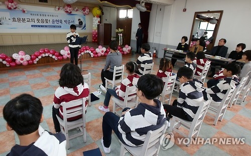 지난해 연암초 효문분교 졸업식