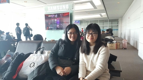 개별여행 마치고 귀국하는 중국 관광객
