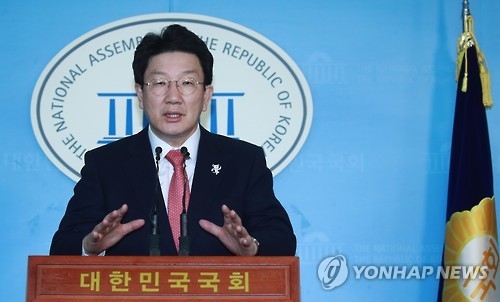 권성동 "대통령 범죄 특검수사 의무화해야"…공수처 신설 반대 - 1