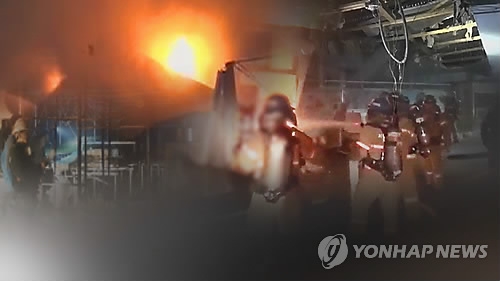 연합뉴스 자료사진