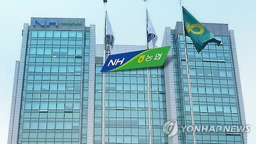 "너 사표 써" 직원에 폭언·폭행한 조합장의 '갑질' 횡포 - 2