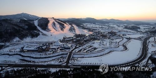 행자부, 평창올림픽 위해 특교세 150억원 지원 - 1