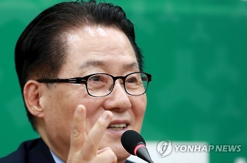 박지원 "헌재, 눈치보지 말고 3월13일前 신속히 탄핵선고해야" - 1